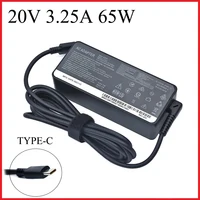 20V 3.25A 65W USB tipo C AC cargador adaptador de corriente para ordenador portátil para Lenovo Thinkpad X1 Carbon Yoga X270 X280 T580 P51 P52s E480 E470 S2