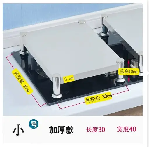 

Универсальная кухонная полка из нержавеющей стали, многофункциональная подставка для кастрюли для газовой плиты, индукционная плита, нескользящая варочная панель