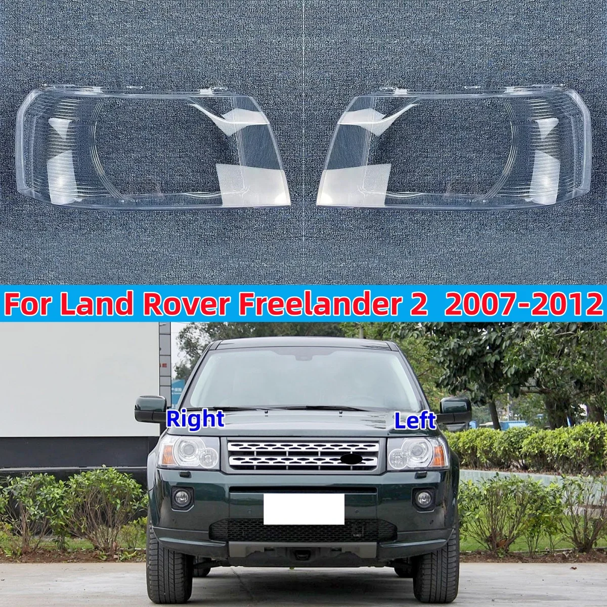 

Для Land Rover Freelander 2 2007 2008 2009 2010 2011 2012 фары крышка объектива фара стеклянный корпус лампы прозрачный абажур