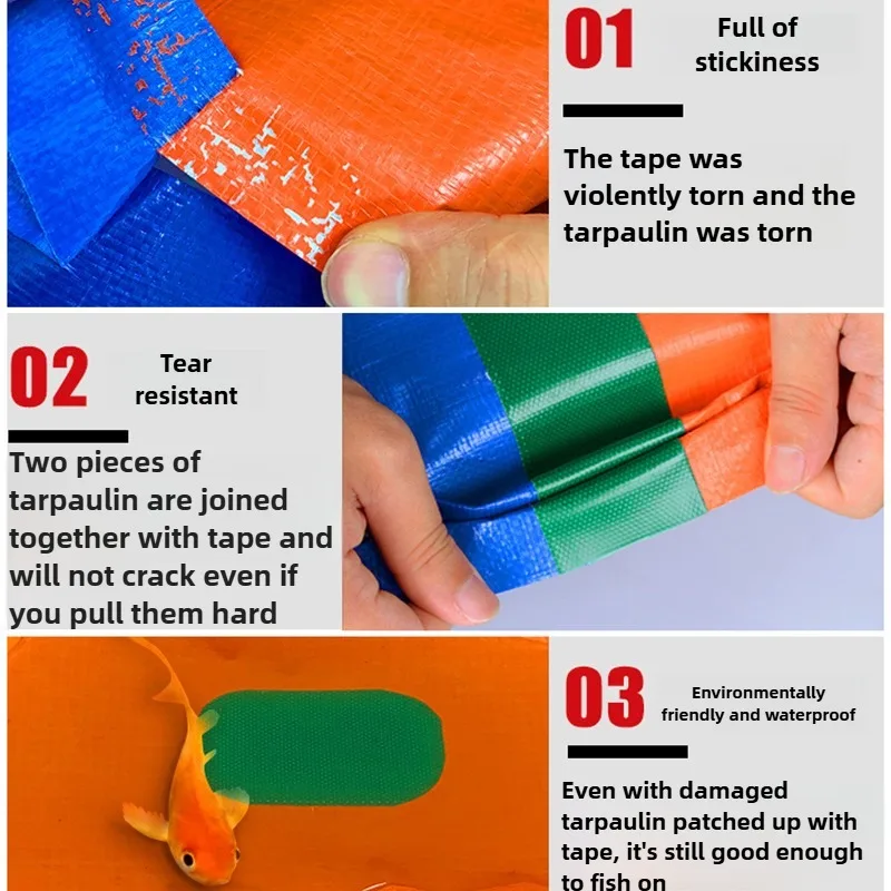 شريط من القماش المشمع عالي الالتصاق، شريط إصلاح رقعة قماش كشط السكين، شريط إصلاح قماش القماش المشمع المظلي للشاحنة #2