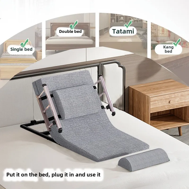 노인 환자를 위한 전기 스탠드업 보조 장치 장기간 병상에 누워 있는 가정용; 병원 가구-등받이 리프트 매트리스