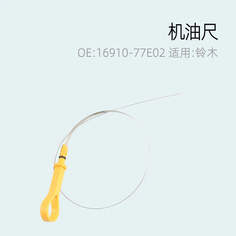 

Датчик уровня масла двигателя, измерительный прибор, щуп для Suzuki OE:16910-77E02