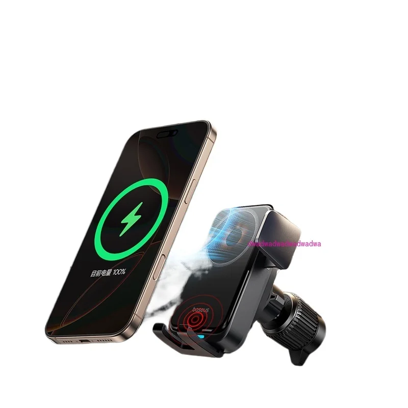 Car wireless charger Car mobile phone holder 2024 new navigation special multi-function super fast charging