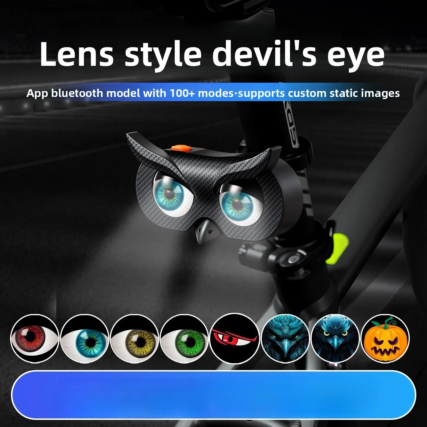 

LED Dynamic Demon Eye Bicycle Motorcycle Modification Light APP Bluetooth Control DIY Expression