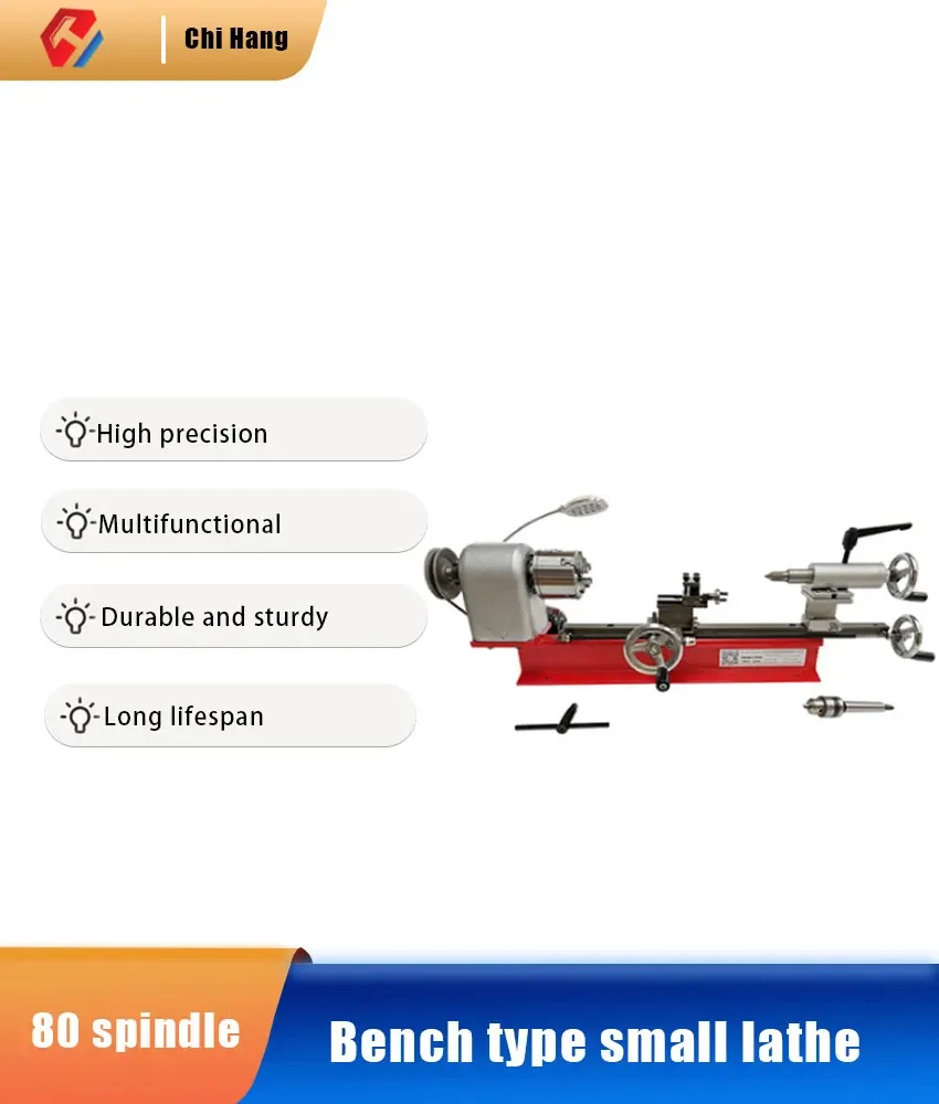 High-precision Small Lathe Desktop Small Lathe/DIY Household Stainless Steel Instrument Lathe/metal/clock/woodworking Machine