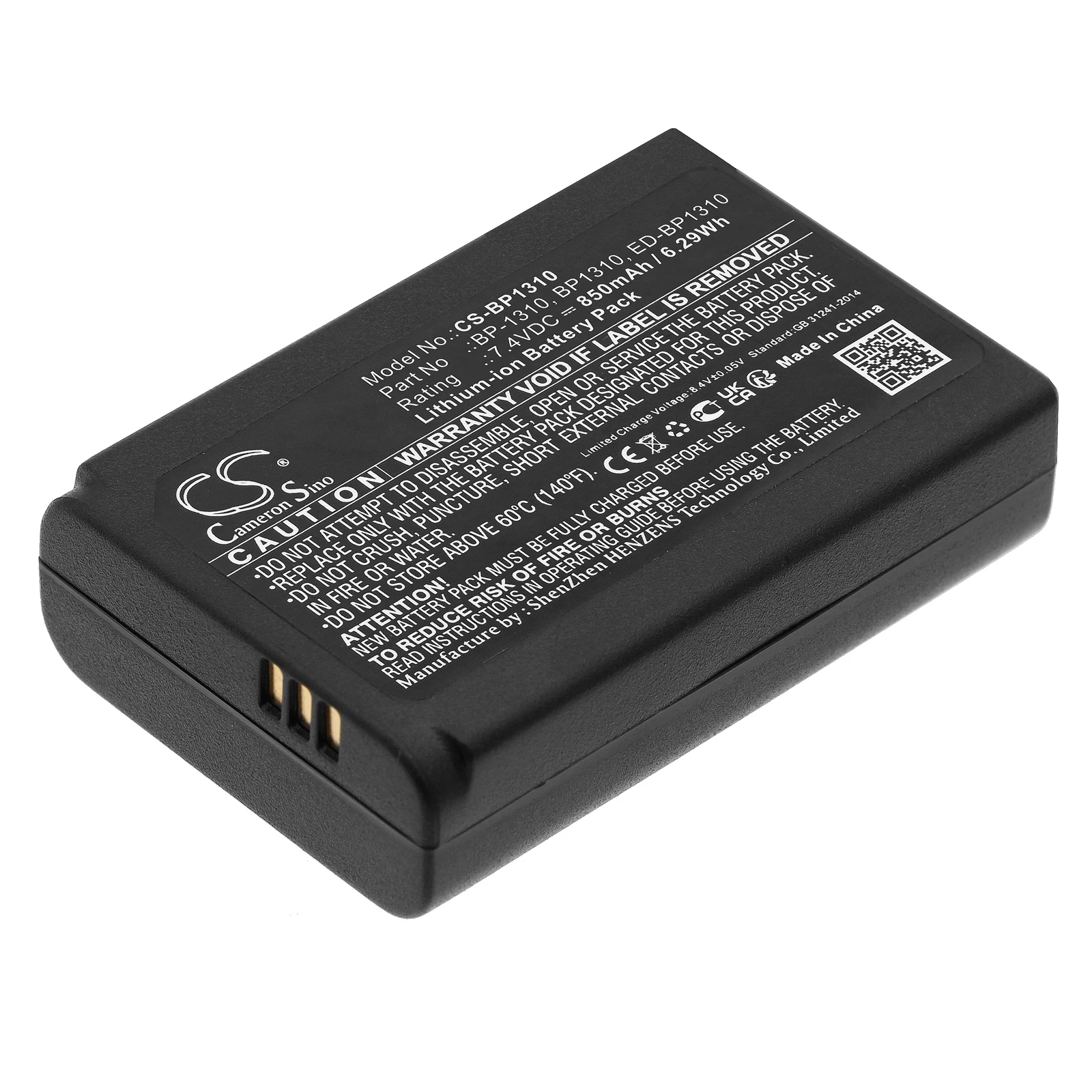 

Li-ion Camera Battery for Samsung, 7.4V, 850mAh, Compatible Models: NX10, NX100, NX11, NX20, NX5