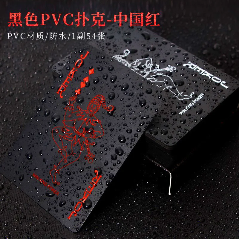 

Роскошные игральные карты из золотой и серебряной фольги премиум-класса для покера, настольная игра Kill Time, игральные карты для дома, путешествий, развлечений на открытом воздухе