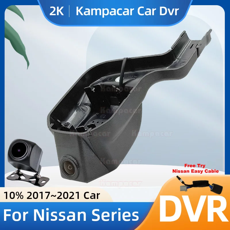 Kampacar NS03-2K 1440P Wifi Car Dvr Camera DashCam For Nissan Murano (Uses Renault Interiors) 2017-2021 10% Cars Dash Cam