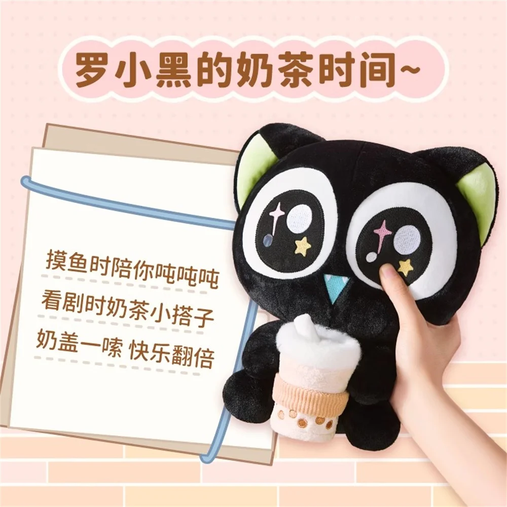 

Official Anime The Legend of Luo Xiao-Hei Milk Tea Doll Toy Plush Stuffed Original Cartoon Cosplay Cute Gift