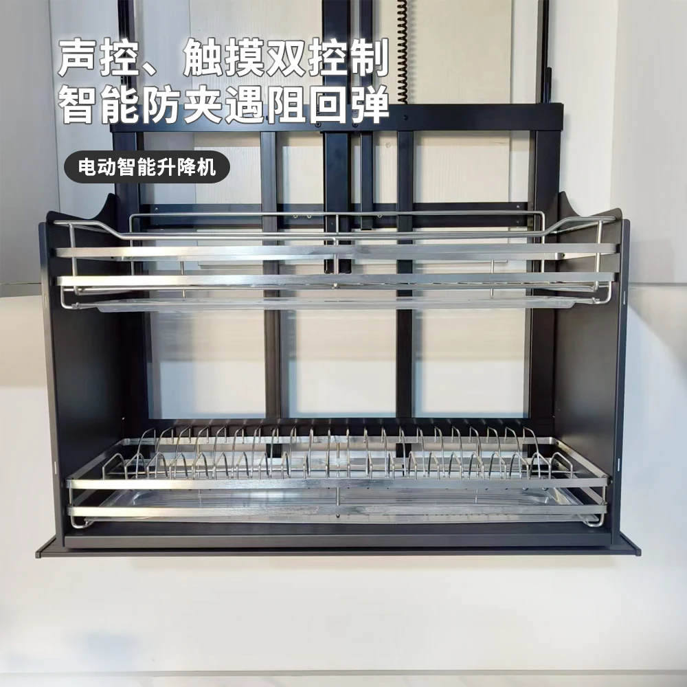 Kitchen intelligent touch electric lifting wall cabinet vertical pull-down pull-down basket voice control seasoning pull-out bas