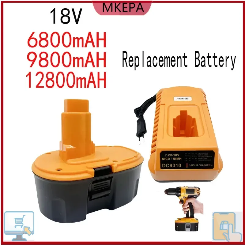 🔥 -Новый аккумулятор для инструментов 18 В 6800/9800/12800 мАч для dewei DE9074 DC9071 DE9071 DE9075 DW9071 DW9072 DC756 DC980 DC981 DW051 * 🔋