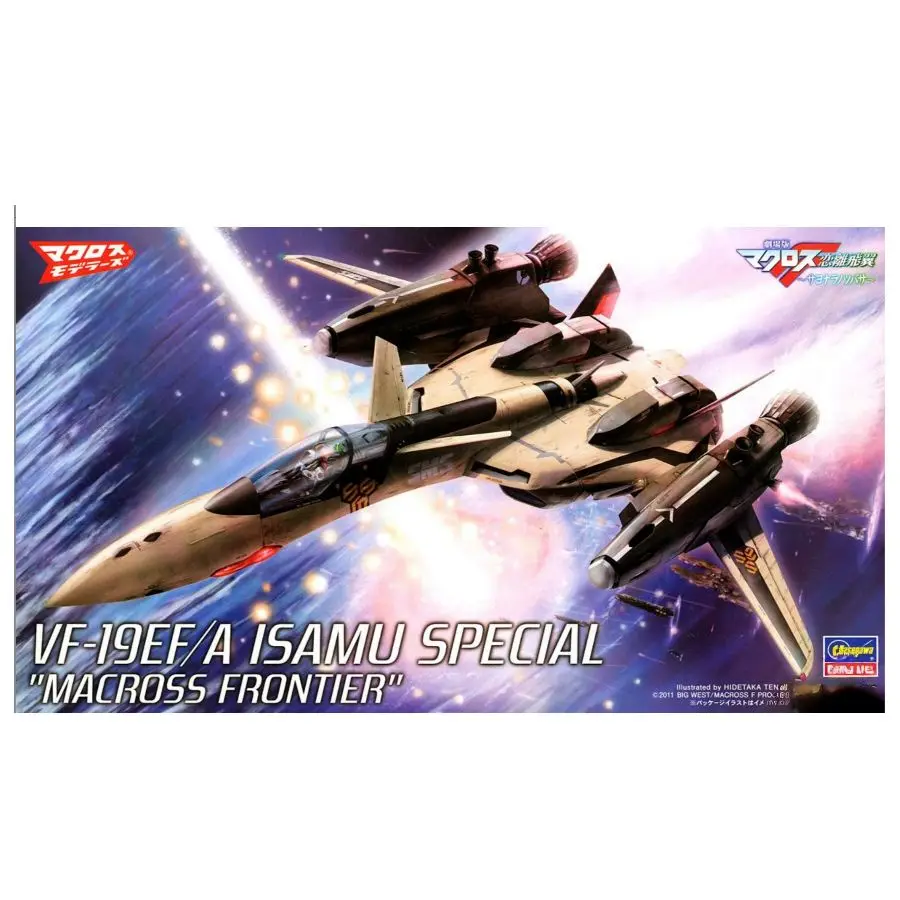 HASEGAWA HA65836 1/72 VF-19EF/A Isamu Special`Macross Frontier Modelo Kit