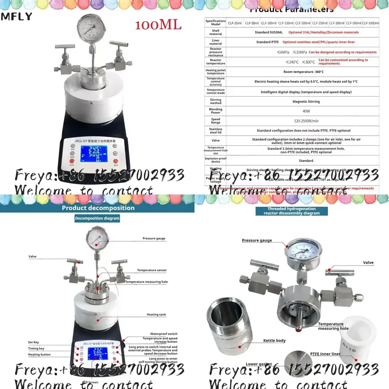 100ML High pressure temperature Autoclave Reactor with magnetic stirrer 10Mpa 304 Stainless Steel Reaction Kettle