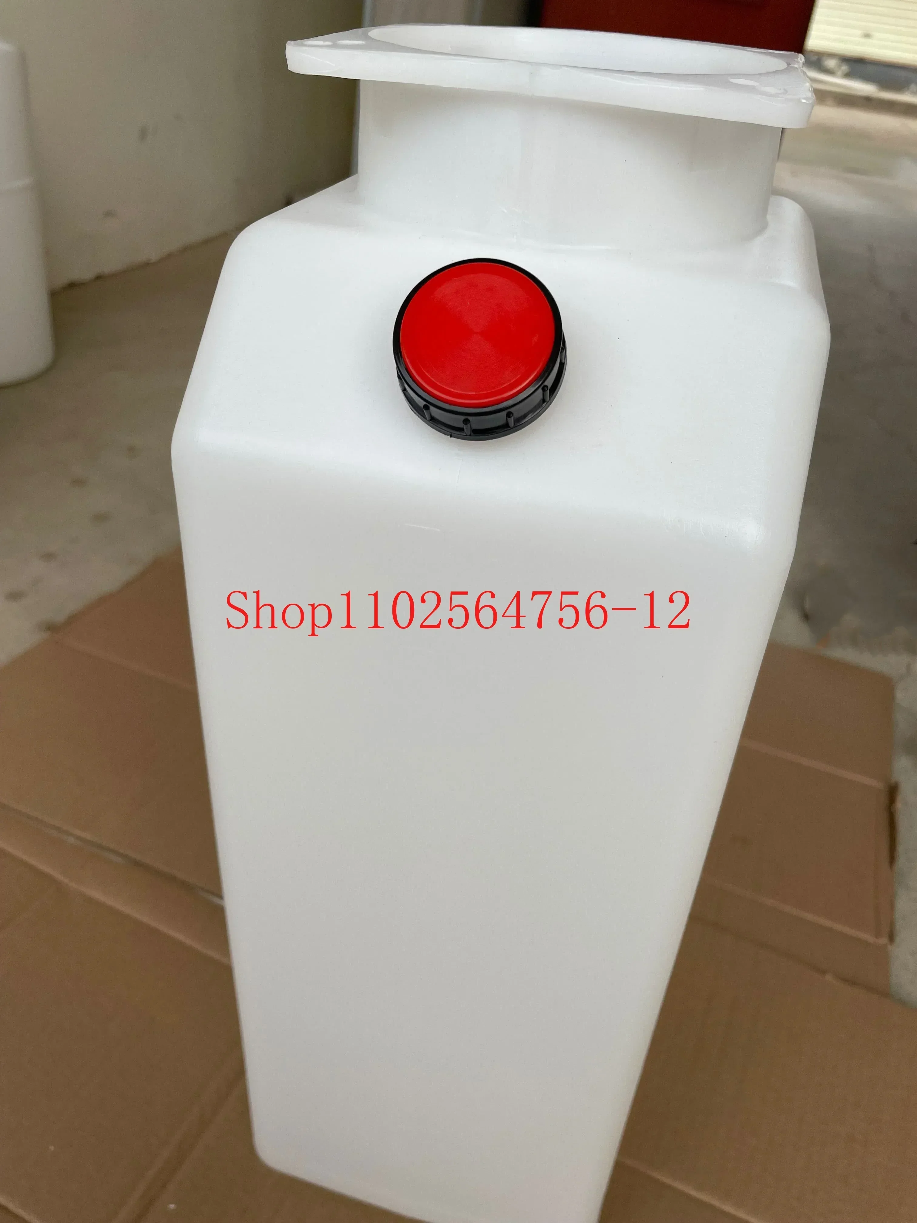 Lift Oil Pot Car Lift Hydraulic Oil Barrel For Yuanzheng Xuda Up Lift Pump Hydraulic Plastic 1pc