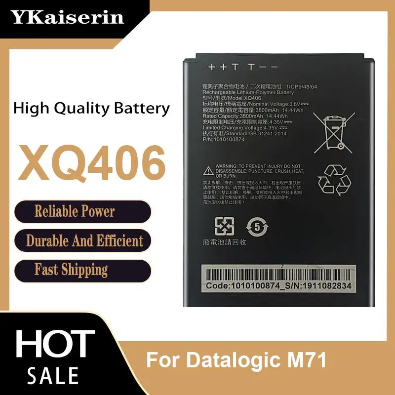 For Datalogic M71 Replaceable XQ406 Wireless Scanner Battery 3800mAh