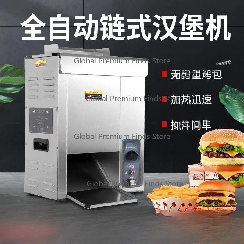 

Commercial Fast Track Chain Hamburger Machine Automatic Baking Bag Baking Bag Heating Hamburger Shop Equipment