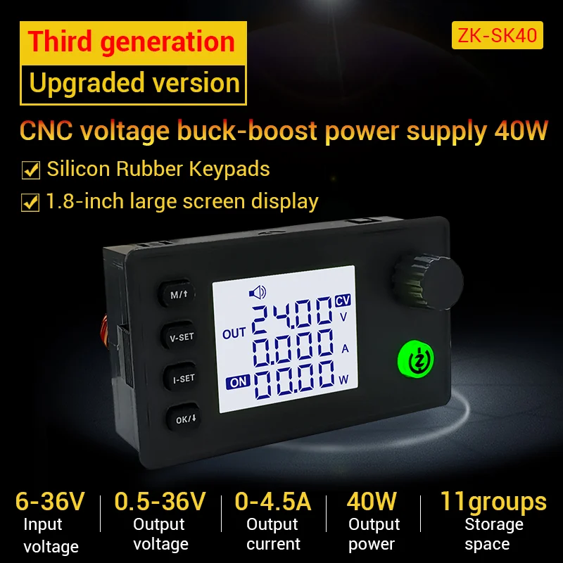 SK40 CNC buck-boost DC adjustable regulated power supply DIY constant voltage constant current charging module third generation