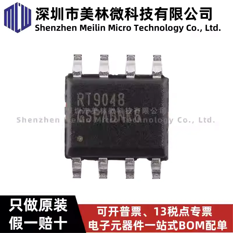 10-100pcs original RT9048GSP SOP-8 2A low input voltage ultra-low voltage drop linear regulator chip IC