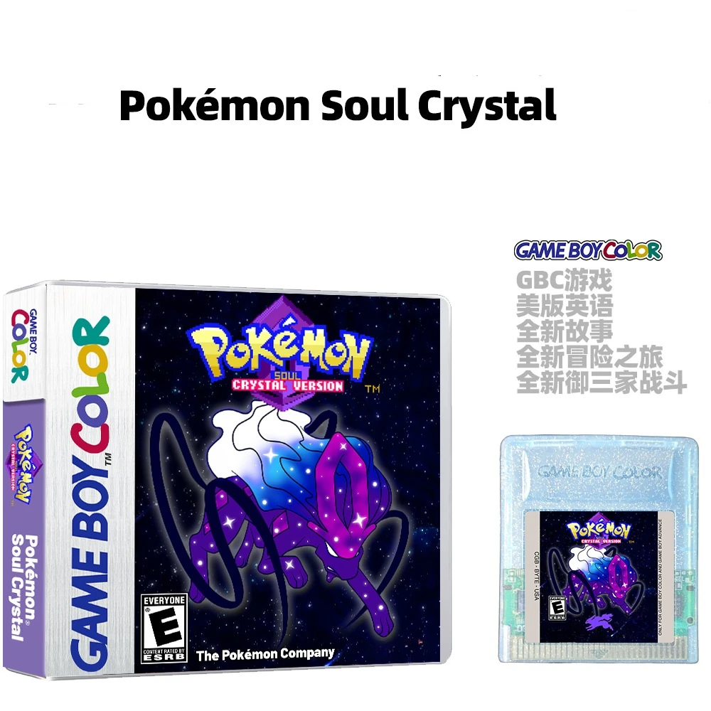 Karta do gry Pokémon Soul Crystal GBC/GBA Nowa gra Pokémon, wersja amerykańska angielska