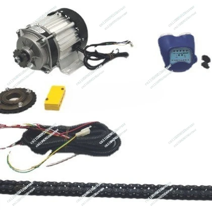 Electric Tricycle Brushless Motor Kit, E-Bike Conversion Kit for Electric Scooter Bicycle Modification