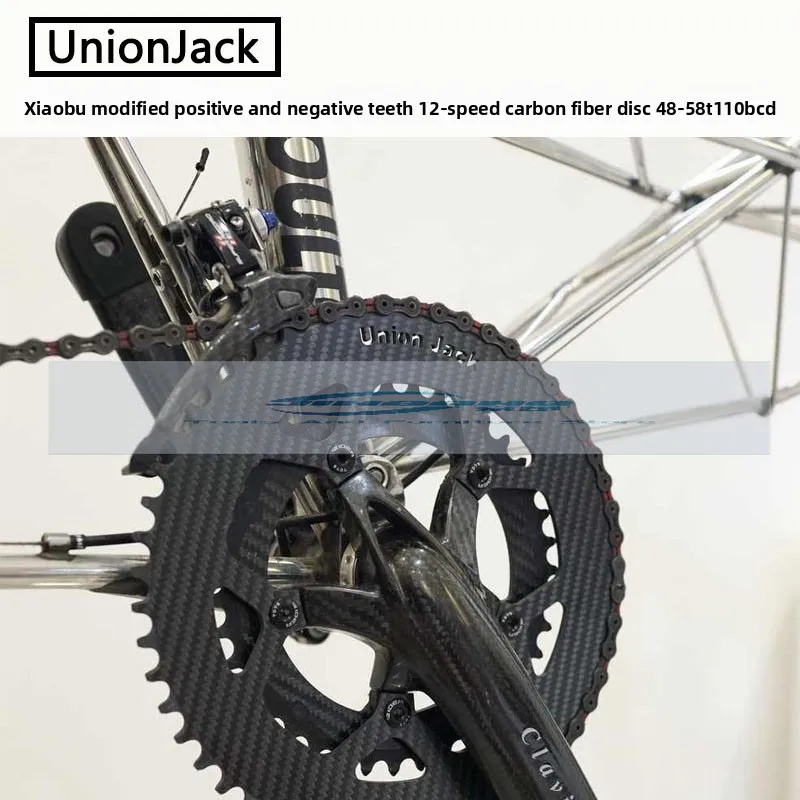 

Модификация складного автомобиля UnionJack, положительные и отрицательные шестерни, 12-скоростное блюдо из углеродного волокна 48-58T 110BCD