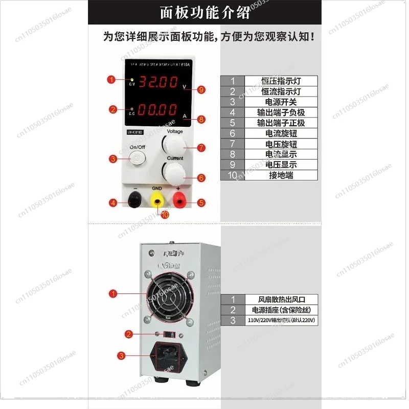 30V10A Adjustable DC Stabilized Power Supply K3010D Aging Test Mobile Phone Maintenance Switch Power Supply