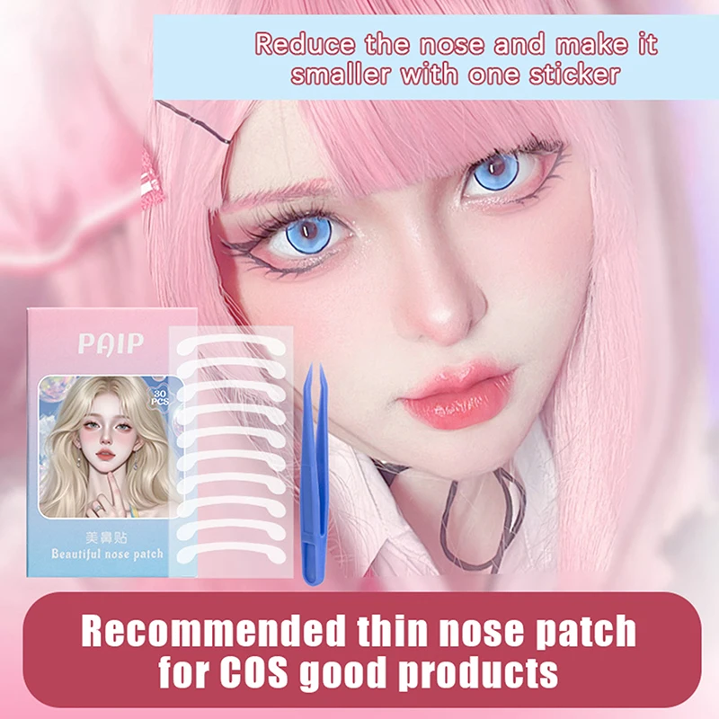 【M】30Pcs Nose Transparent Invisible Thin Nose Stickers With Tweezers Shrinking Nose Wing Patch For Cosplay Special Nose Shrink