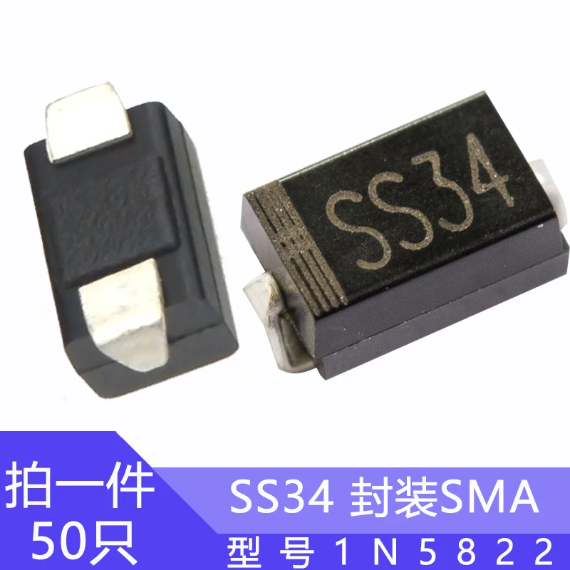 50pcs Ss34 Smd Diode 3a/40v Schottky Diodes Sma Package Type A Do-214ac Model 1n5822