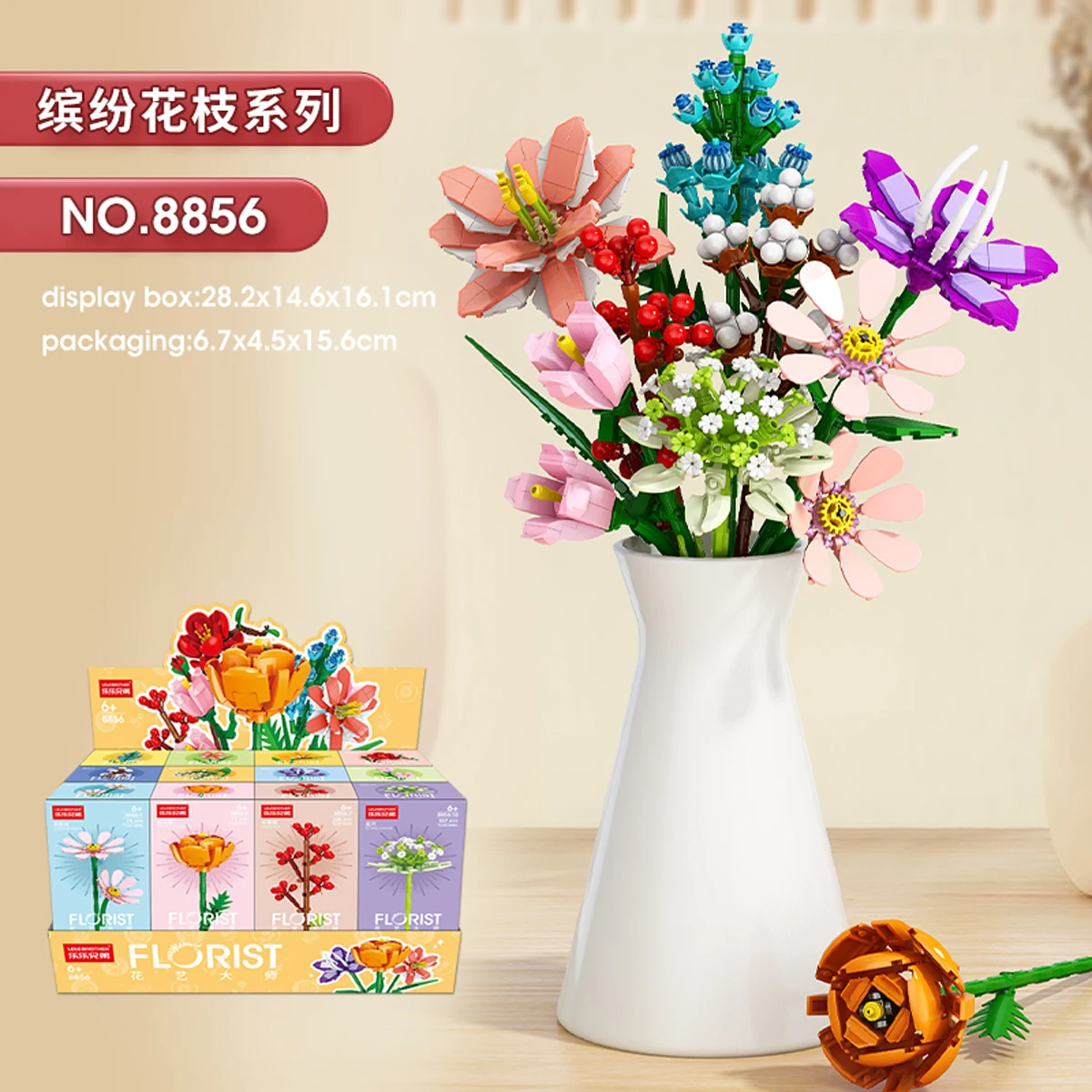 Everlasting Flower Bonsai Tree Flower Building Blocksgardens Romantic Bricks Diy Flower Building Blocks Model Kids Ki