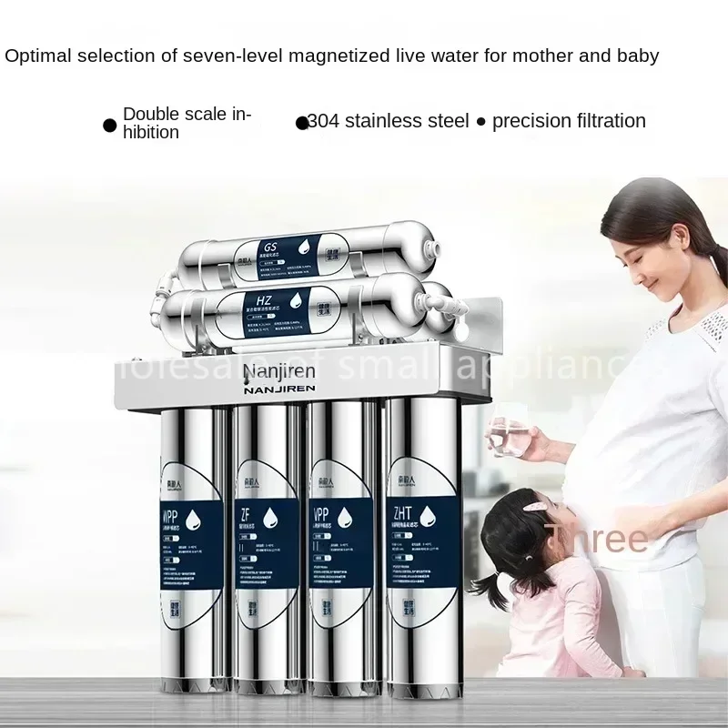 

Кухонный очиститель питьевой воды, семиступенчатый фильтр для водопроводной воды из нержавеющей стали, ультрафильтрационная машина для намагниченной воды