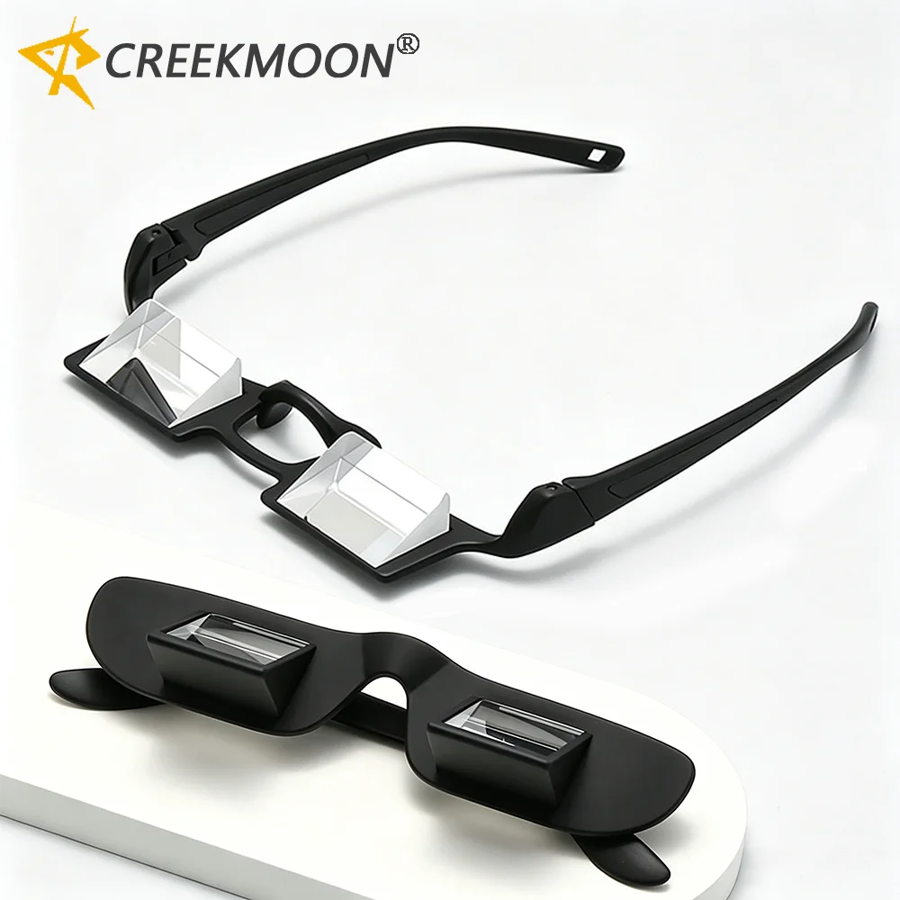 Light Weight Belay Glasses Eyeglasses Hight Transparent Comfortable Outdoor Rock Climbing Clear Prism Optical Refractive Glasses