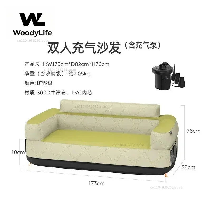 Inflatable Sofa Puff Sofa Armchair Air Outdoor Furniture Garden Armchair Seat Camping Equipment