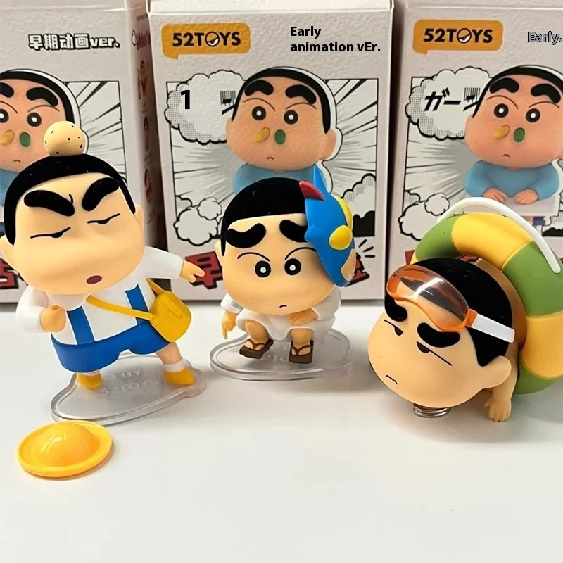 【スポット】本物の52toys Xiaoxin Early Old Potato ブラインドボックス ノスタルジックシリーズ フィギュア おもちゃ ギフト