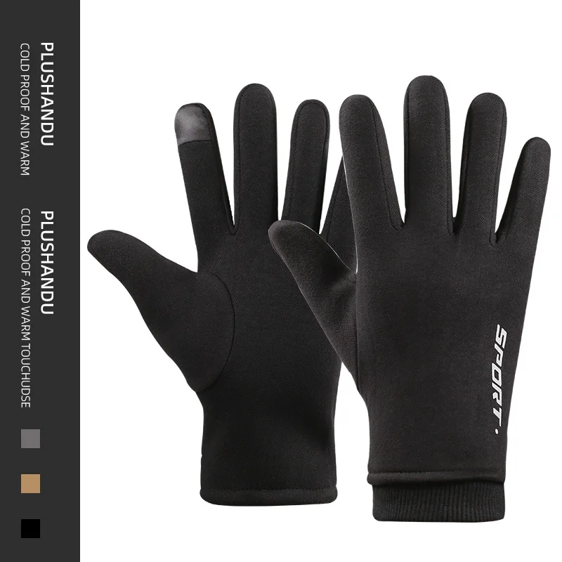 New De velvet gloves for men autumn and winter thin with velvet warm touch screen riding and driving cold and soft and elastic