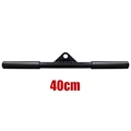 40cm