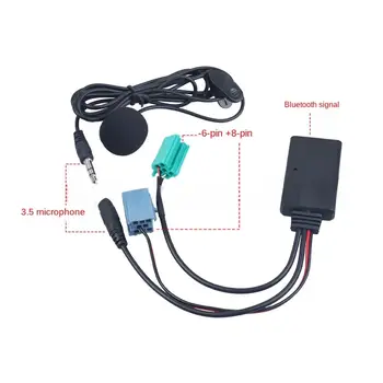 適用於雷諾梅甘娜2升級版收音機的車用藍牙5.0 AUX音訊線麥克風免持手機通話轉接器(8針+10針) 6 最佳銷售 車上藍牙麥克風 - №2