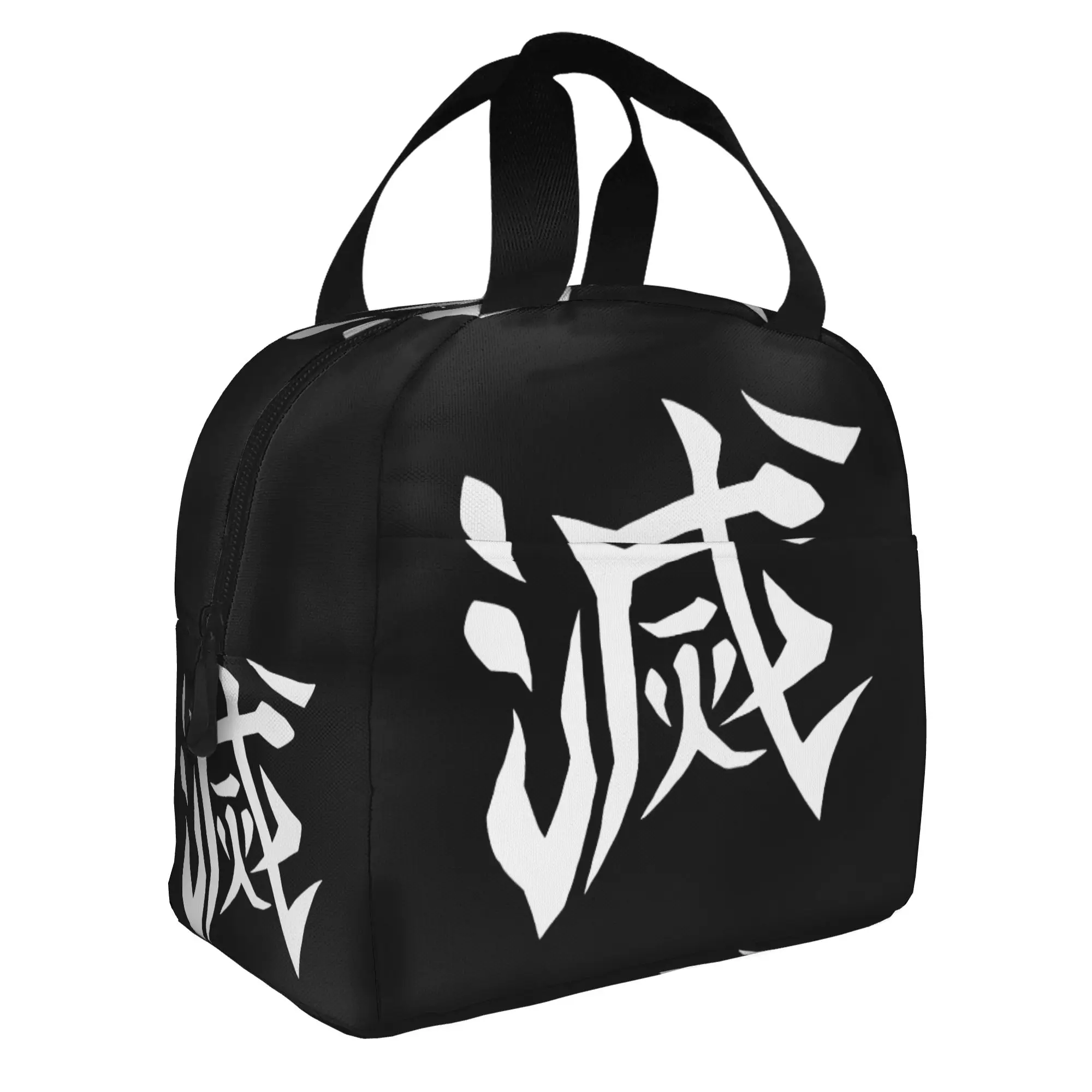 D-Demons Slayers Insulated Lunch Bags for Women Kimetsus No Yaibas Cartoon Anime Resuable Cooler Thermal Food Lunch Box School view 2