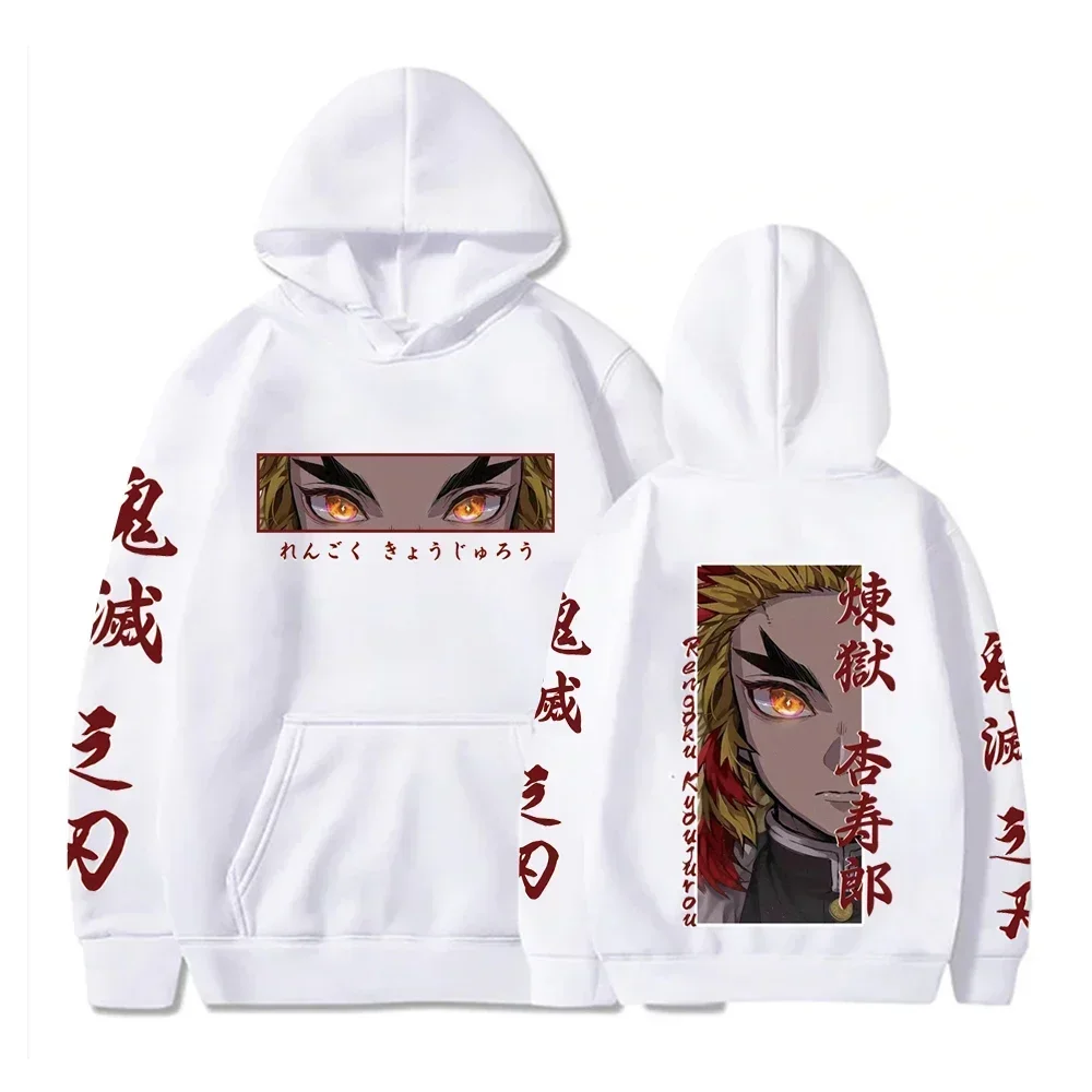 Hot Anime Demon Slayer Hooded Rengoku Kyoujurou Eyes Graphic Print Autumn Winter Men Women Casual Sweatshirt Plus Size Hoodie