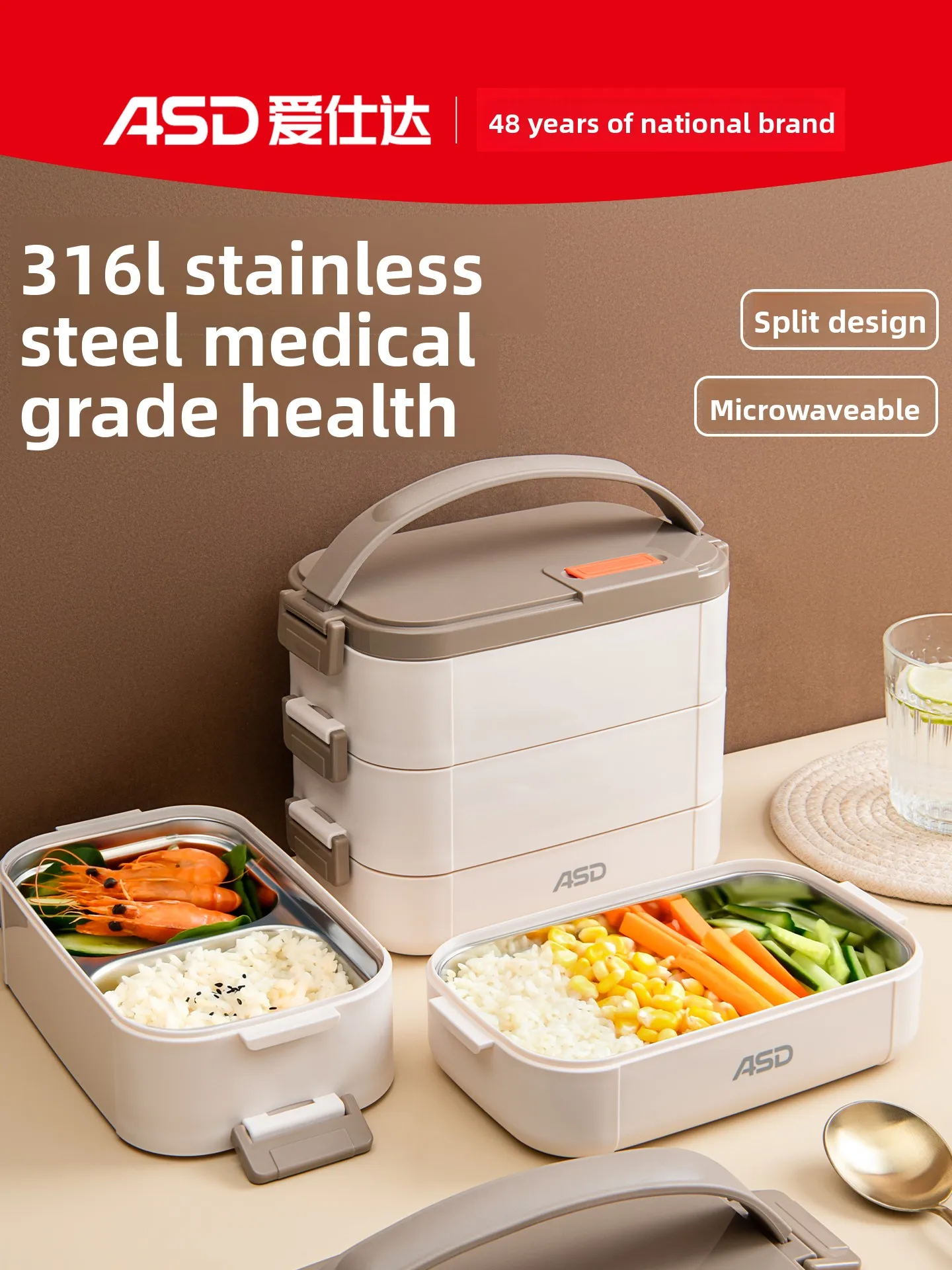 

WW20 multi-layer thermal insulation lunch box 316L stainless steel student, lunch box bento box lunch bucket can be heated