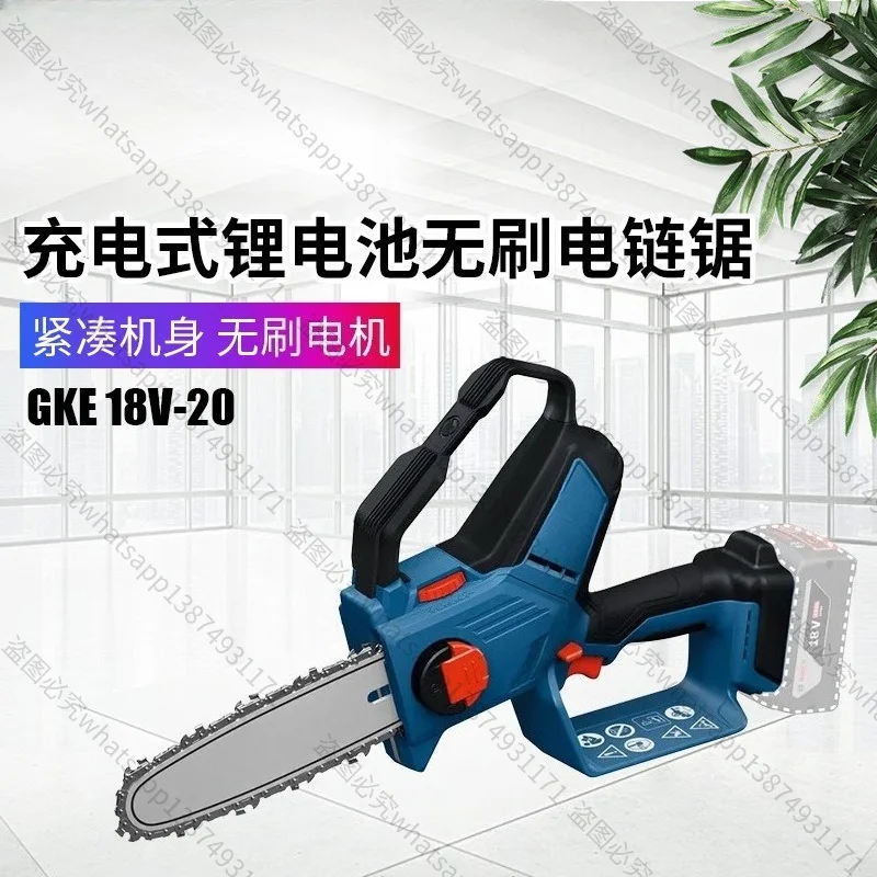 Suitable for GKE18V-20 Rechargeable Pruning Saw, Brushless Garden Chainsaw, Small Pruning Chainsaw