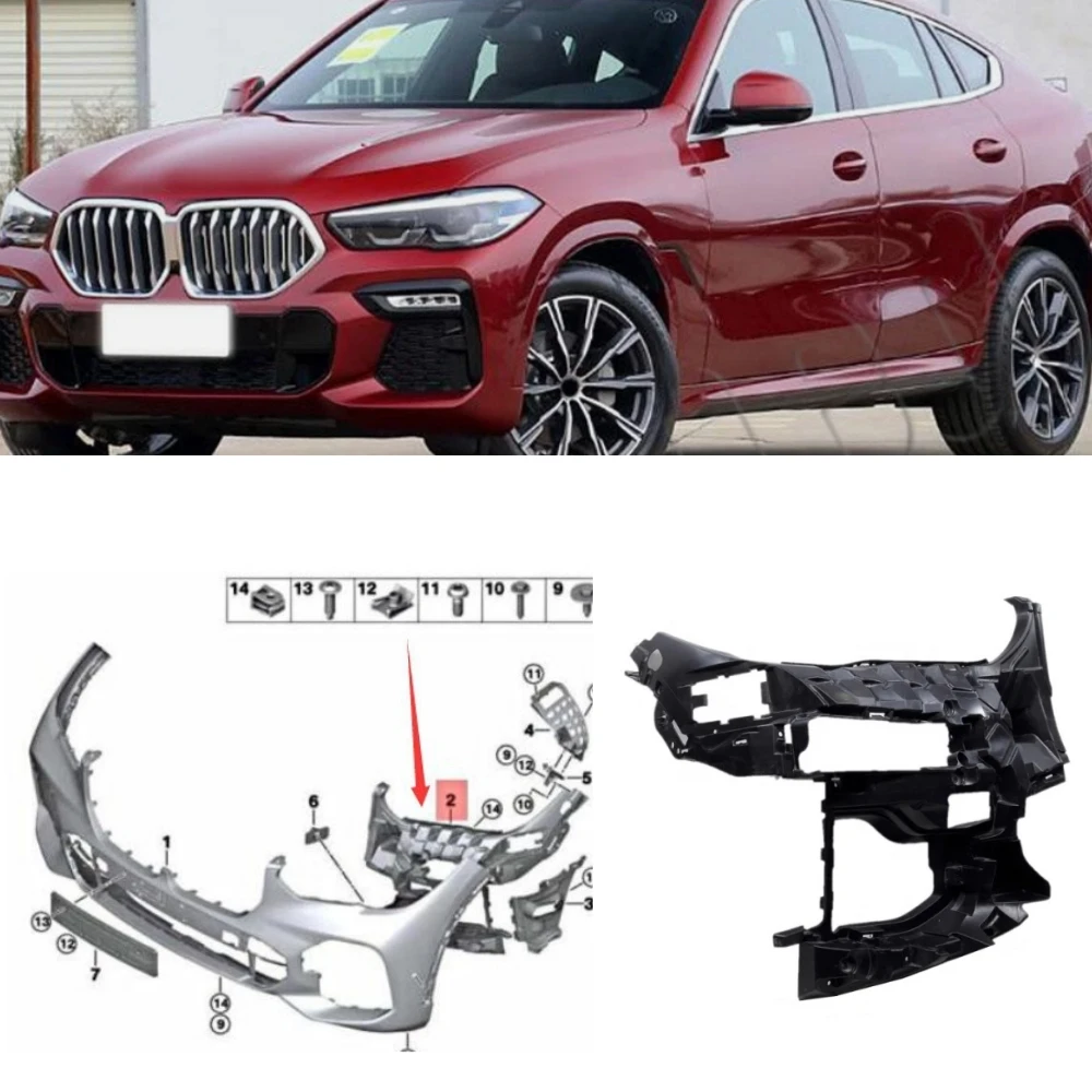 

Front bumper grille bracket 51118069227 51118069228 For BMW X6 G06 M-sport 2020-2022