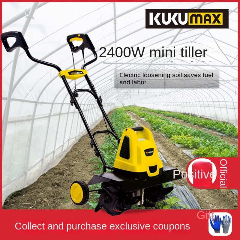 XK Electric Soil Ripper Small Household Mini-Tiller Digging Farmland Turning Artifact