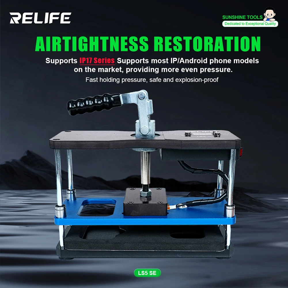 RELIFE LS5 SE تركيبات منصة الضغط للتدفئة والتحمل درجة حرارة قابلة للتعديل لأداة تعزيز إطار تصفيح الشاشة