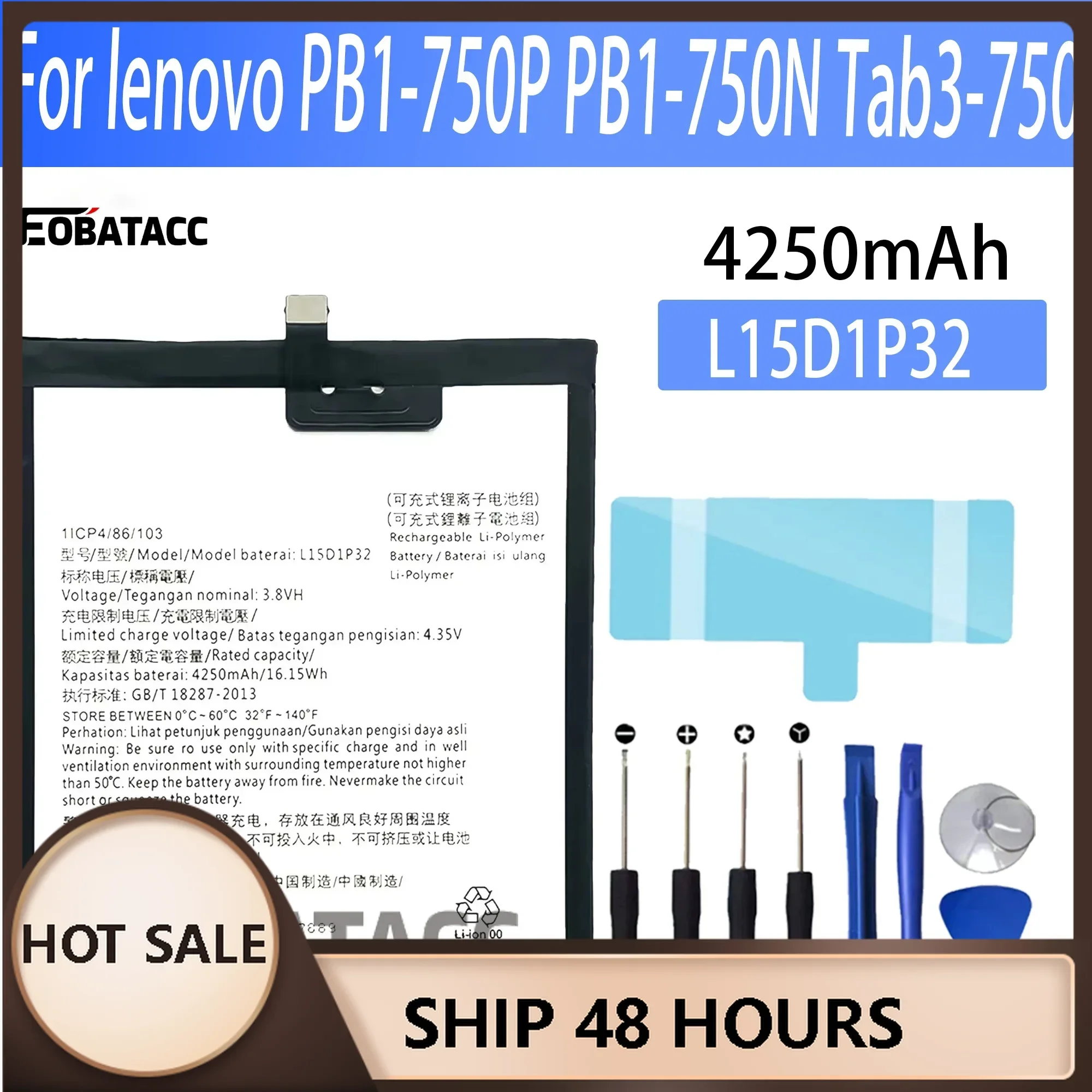 100% New Original Battery L15D1P32 For lenovo  PB1-750P PB1-750N Tab3-750 Battery + Free Tools