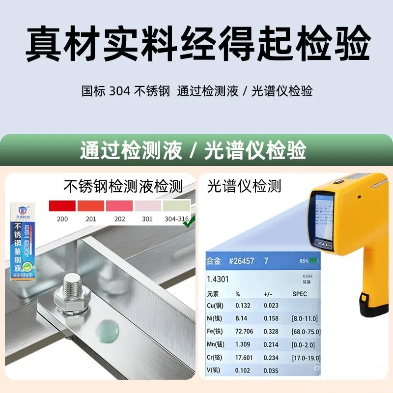 Thickened 304 Stainless SteelOutdoorUnit Bracket for Air Conditioners, 1235P Foldable Triangular Bracket, Bracket for All Brands