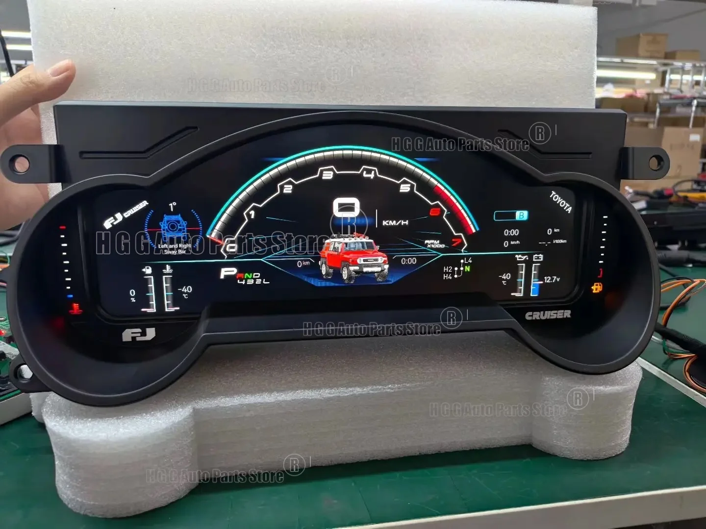 12.3" Dashboard For…