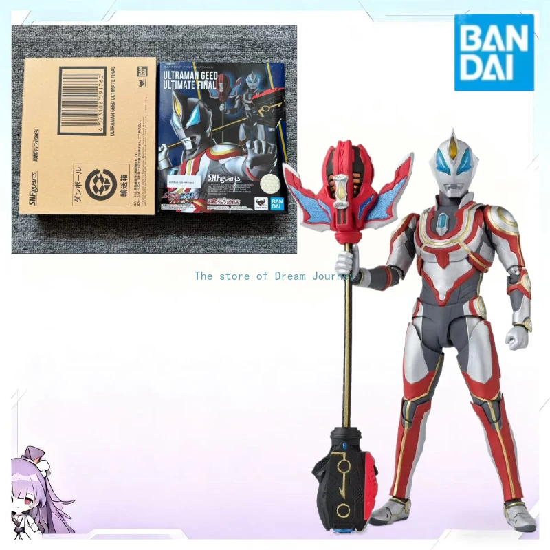 

Bandai SHF Ultimate GEED Theatrical Edition Ultraman GEED Ultimate Form Bald Action Figure Collection Gift