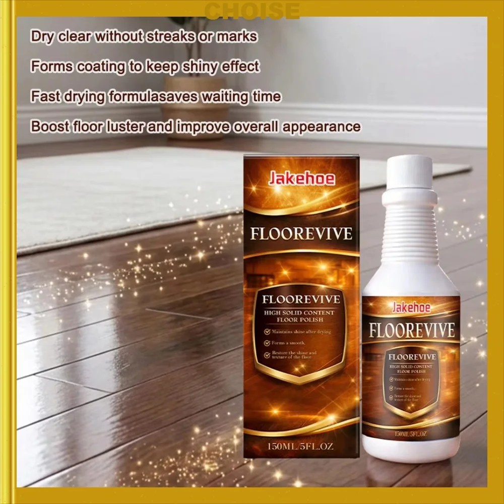 Vloerverzorgingsagent, 150ml sneldrogende glansrestaureur, krasbestendige beschermende coating voor hardhouten tegelvloeren 1pcs