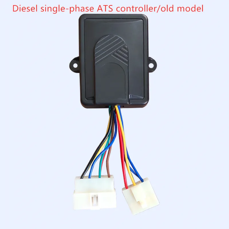 Grid generator power conversion Gasoline Diesel single-phase ATS controller Diesel Gasoline three-phase ATS controller