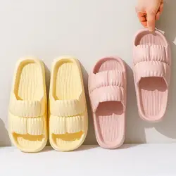 1 Pair Flip Flops Soft Sole Anti-slip Flat Heel Slippers Thick Platform Quick Dry Summer Women Super Light Cloud Slippers